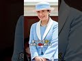 ㊗️15万再生 雅子さまが皇室の常識を覆したあるモノ #雅子さま #美智子さま
