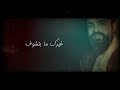 ضد الانسانية علي شحادة Ali Shhadi ضد الانسانية علي شحادة Ali Shhadi