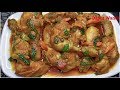 Resep Ayam Rica Rica Super Enak