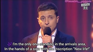 🤟🏼 #Zelensky and #Kvartal95 song about Ukraine. English subtitles #WarInUkraine October 2017