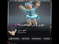 اكتبو ايش اكثر سكن عجبكم؟؟🛍️🏝️💦!!#لولي_قيمر #صيف #تحديث #mm2 