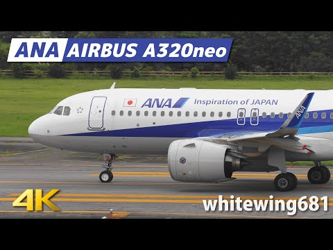 A3 Ana Airbus A3 0 Ja8400 Take Off Noto Airport 能登空港19 5 4 Youtube