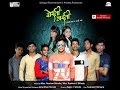 Dosti masti  ep01  marathi web series  saisagar entertainment