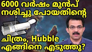 ബഹിരാകാശത്തെ  10 കൗതുകങ്ങൾ |10 Interesting Astronomy Facts Malayalam | Space Facts