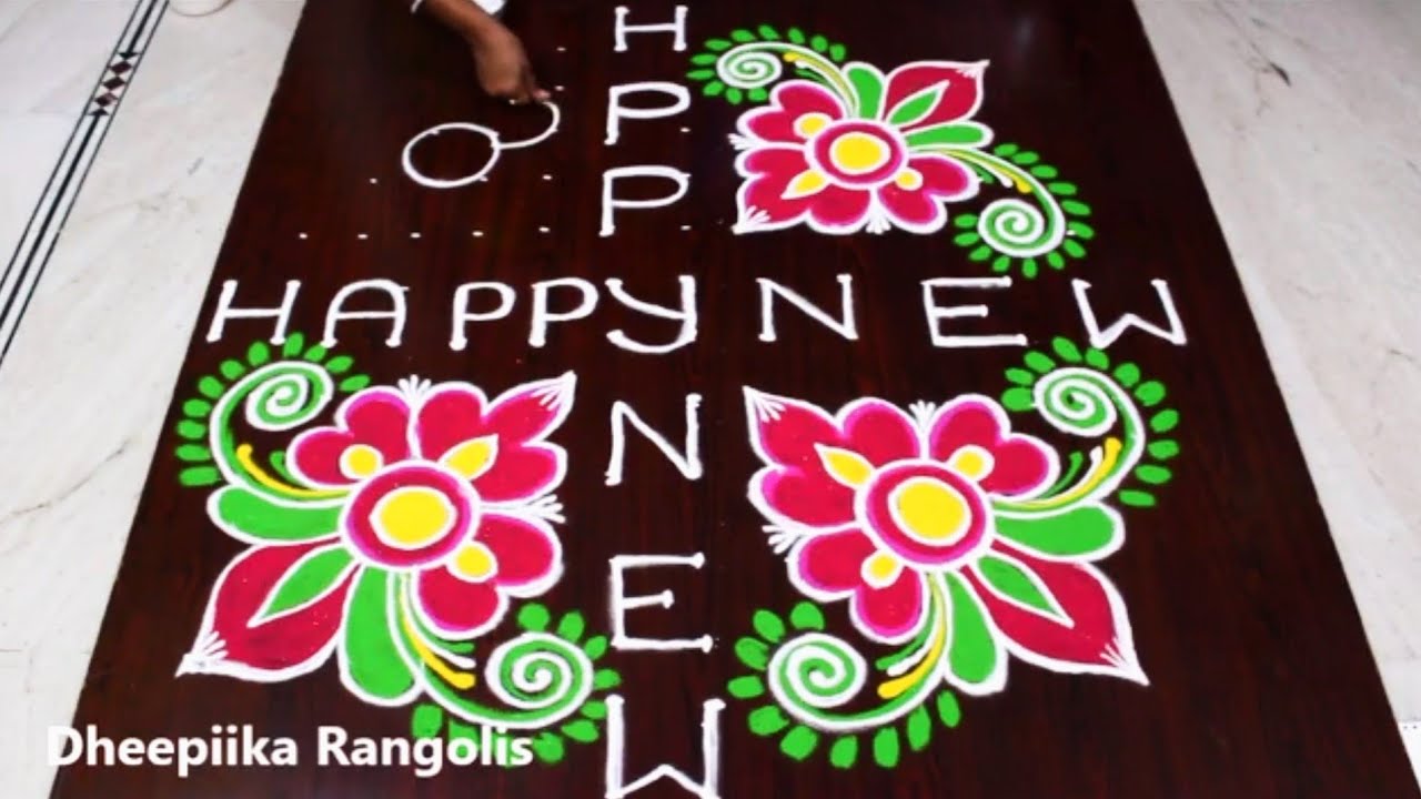 Happy New Year 2020 Rangoli Design with 14 dots // New Year ...