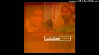 Indian Vibes - Mathar (A Genuine Scream Team Remix)
