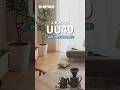 人気のアイランドソファ UU40モデル 製造のこだわり part2木枠 #shorts