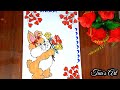 Chart paper decoration ideas for assignment/beautiful border design for school project/project file
