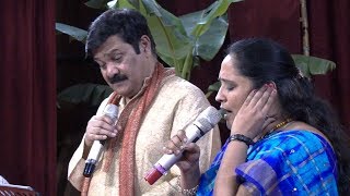 Ee mounam ee bidiyam