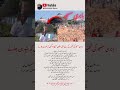 Babri Masjid Rebuilding in India | Unity of Indian Muslims #inspiration #youtubeshorts