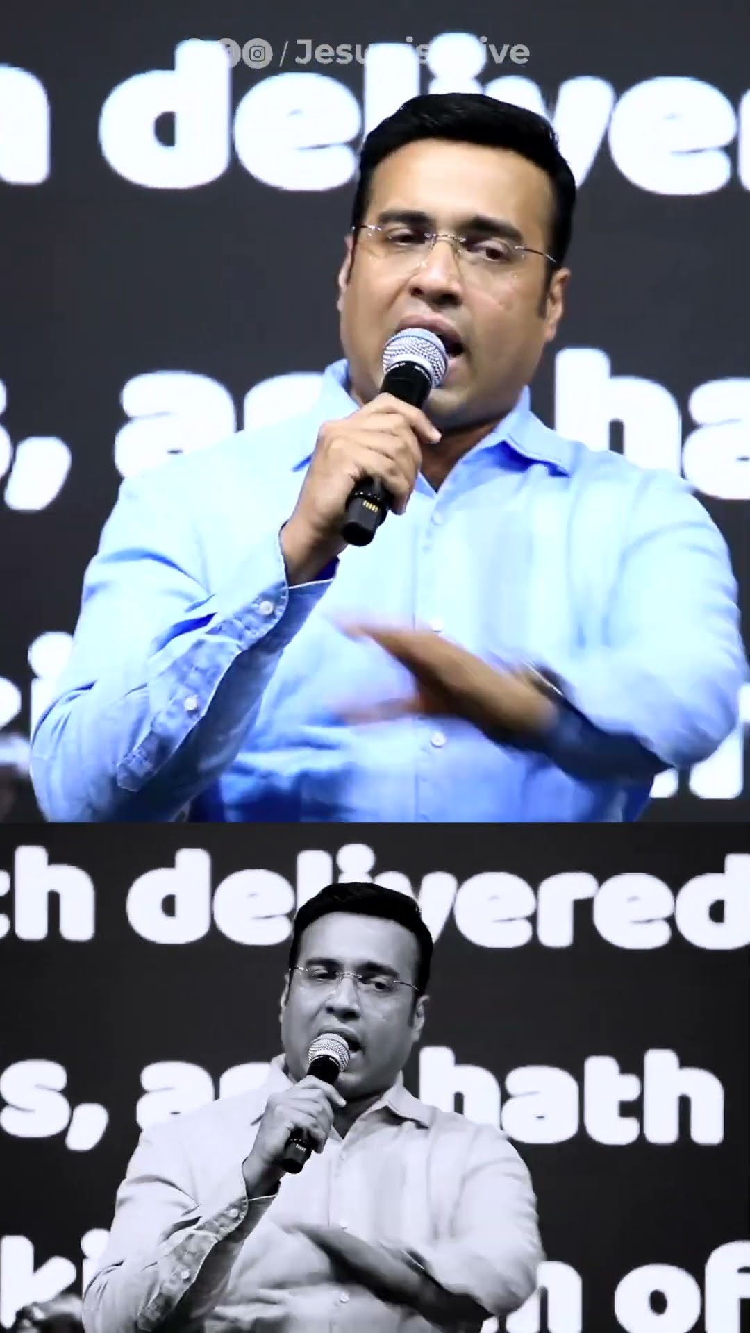 ✝ ബൈബിൾ വചനം - ShareChat