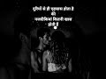 Love 💓❤️ @love @lovefunkprodutora #love #lovemusic #lovestatus #lovesong #lovestory