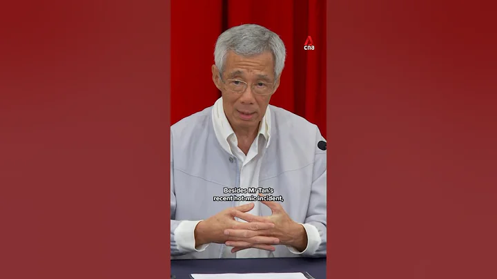 Tan Chuan-Jin, Cheng Li Hui continued 'inappropriate relationship' after being told to stop: PM Lee - DayDayNews