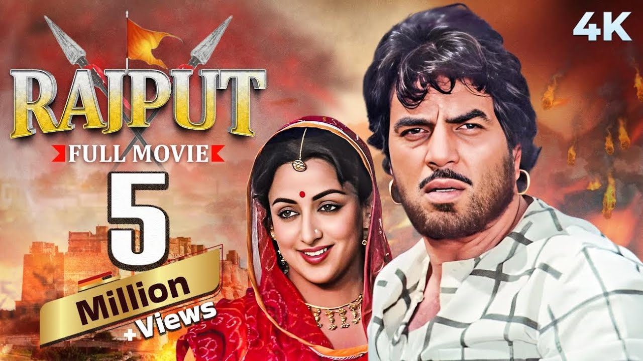 Rajput Hindi 4K Full Movie  SUPERHIT Dharmendra  Rajesh Khanna  Vinod Khanna Movie  Hema Malini