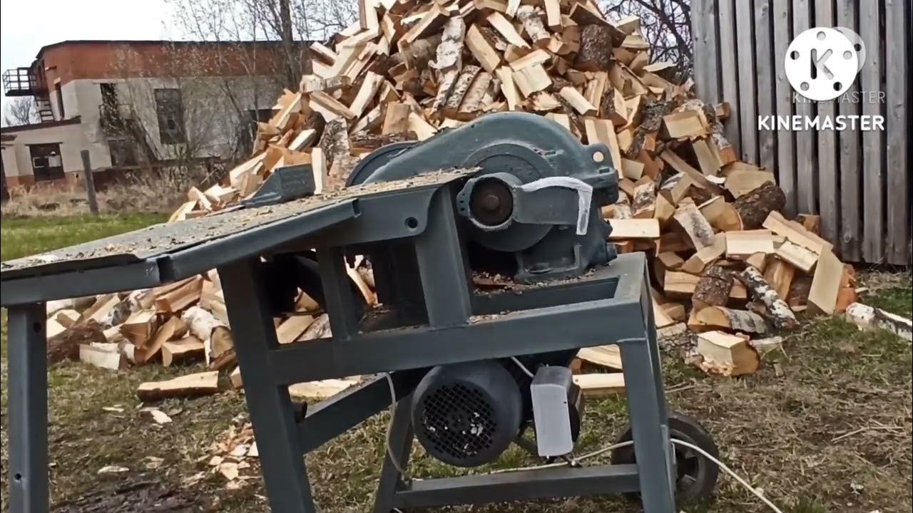 Дровокол - YouTube