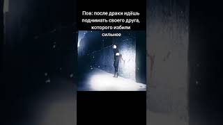 #эдит #канеки #reki #edit #video #kaneki #ghoul #гуль