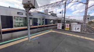 2／20 JR神戸線