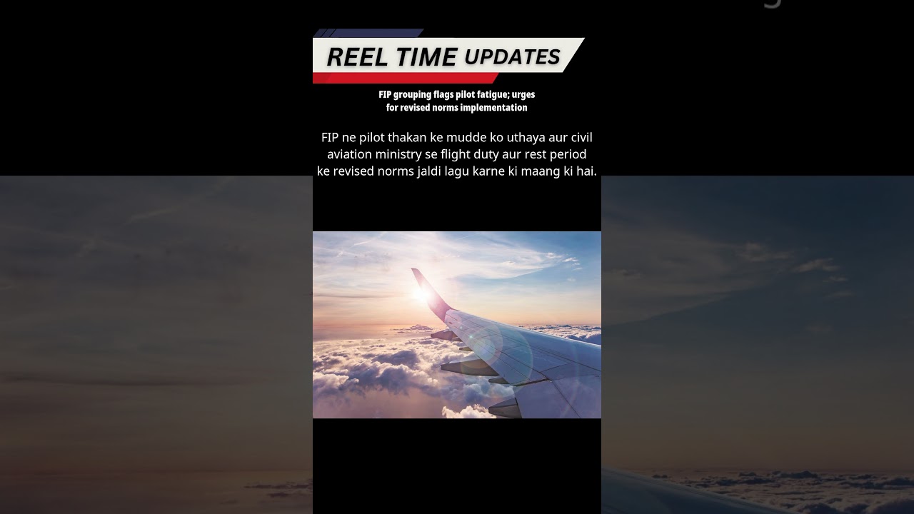 Temple Wall Collapse in MP Kills Several Children; Pilots Group Flags Fatigue Urges for Revised Norm