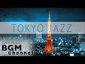 JAZZ MUSIC - Music For Work, Study, Relax - Background Cafe Music