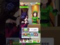 たづなさんがウマ娘であると暗に匂わす運営【ウマ娘】
