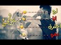ضروري اليوم مو باجر برنس المجنون ضروري اليوم مو باجر برنس المجنون