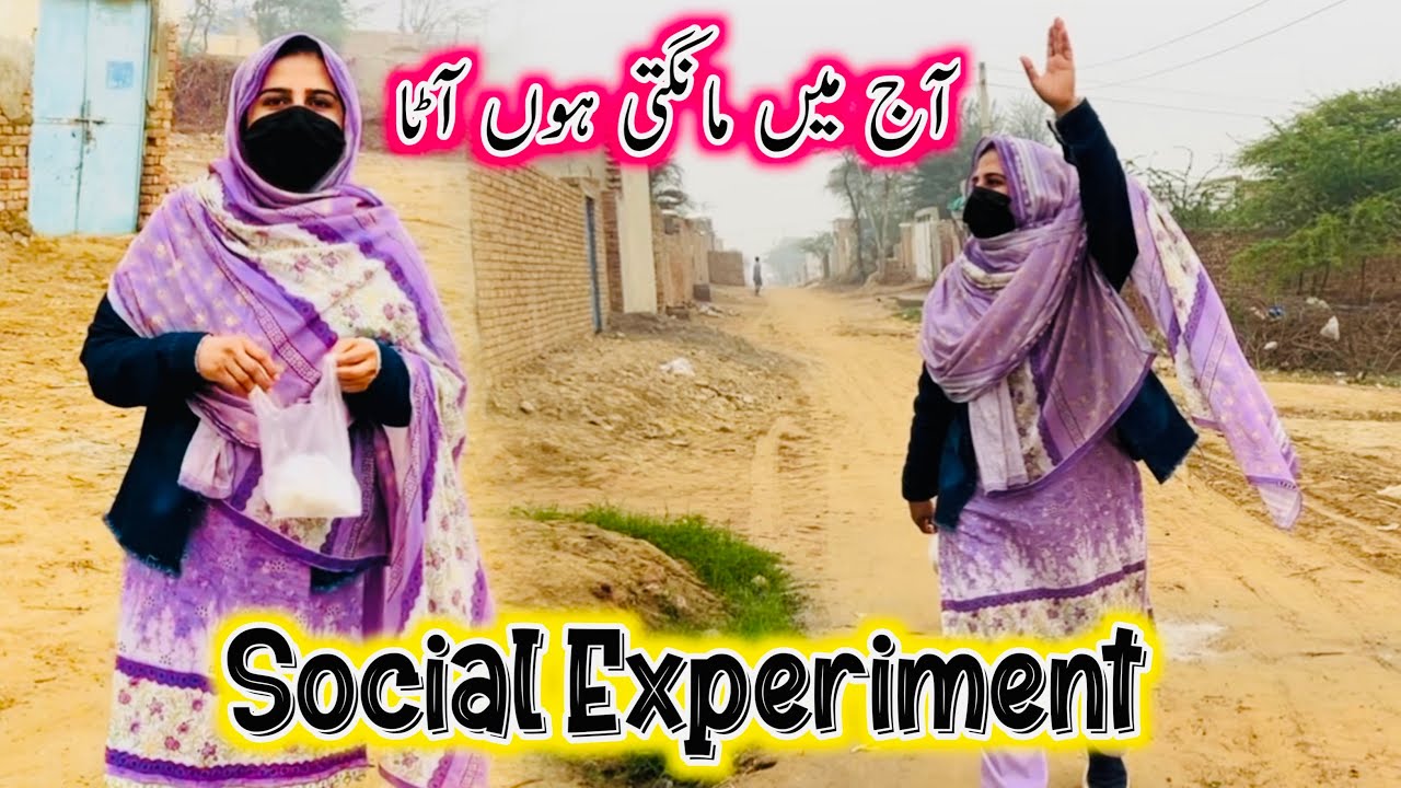 Aj M mango gi ata social Experiment| Laraib With Mohsin