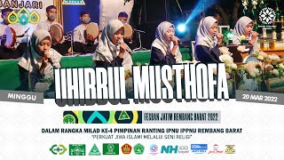 UHIBBUL MUSTHOFA (Best Jingle) - Fesban IPNU IPPNU Rembang Barat Kediri Se-Jatim 2022