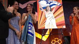 United Hatzalah - Artwork for Eden Golan in honor of the Eurovision star receiving the 'Hero Award'