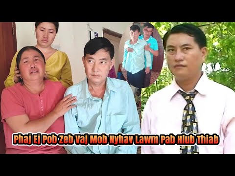 Video: Yuav Ua Li Cas Thiaj Nrhiav Tau Pob Zeb Diamond