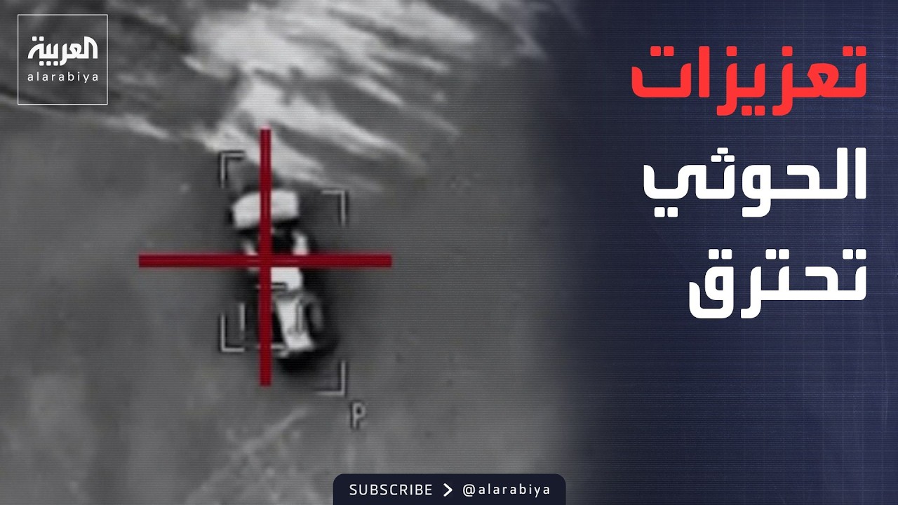 ������ ������ | ����� ������� ������ ��� ������ ���� ����� �������� ���������
 - نشر قبل 51 دقيقة