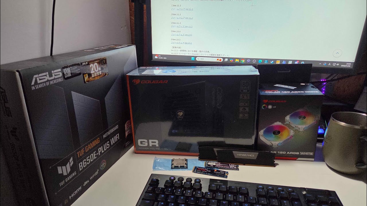 自作PC を配信しながら組んでいくオッサン！ryzen7 9700X rx9070XT