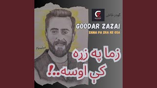 Download Lagu Zama Pa Zra Ke Osa MP3 Download Lagu Zama Pa Zra Ke Osa MP3