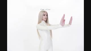 Poppy - Immature Couture (Lyrics)