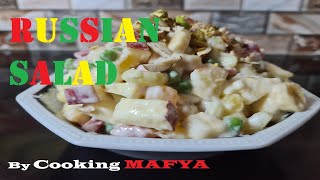 Ramazan SPECIAL | Russian Salad by COOKING MAFYA |