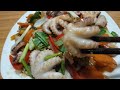 Все тонкости приготовления осьминога. Лучший рецепт приготовления осьминога. Вьетнамская кухня.