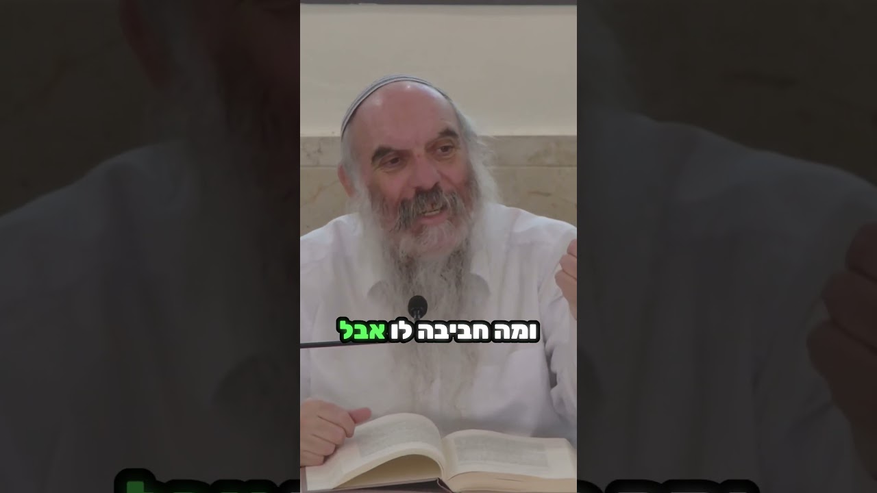 הציונות הדתית היא ירושלים! #יום_ירושלים #ירושלים #יוםירושלים #ציונות #ציונות_דתית#מלחמת_ששת_הימים