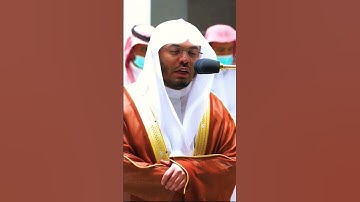 إن كانت إلا صيحةً واحدة~ تلاوة بكى منها الشيخ ياسر الدوسري ومن خلفه 💔😭 صلاة الفجر 20 محرم 1444 هجري