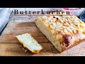 麵包篇｜德式奶油糕點 用酵母做蛋糕? (Eng Sub) Butterkuchen/ Zuckerkuchen Making German Cake with Yeast