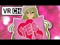 😍 Do you wanna ERP with me?! 【 VRchat 】