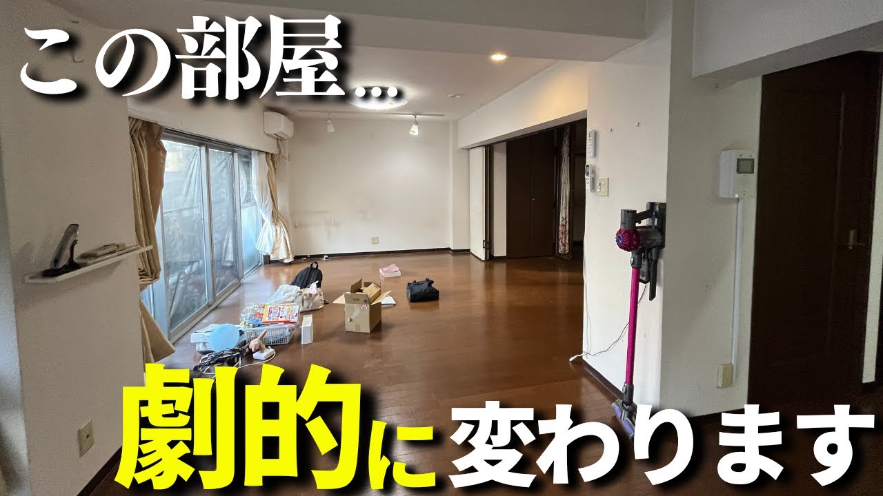 多段オーバーフローマンション 多段循環式オーバーフロー水槽アピストマンション組み立てと設置 - YouTube