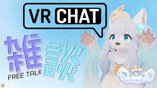 【雑談】エイプリルフールどうだった？？？
