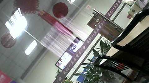 China EasyN  outdoor ip camera F M10R video