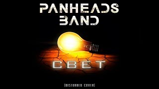 : PANHEADS BAND  THE LIGHT (Disturbed Russian Cover)