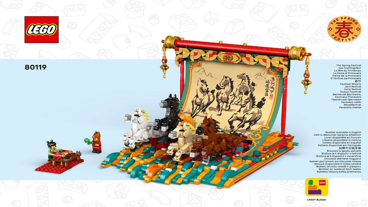 Seasonal - Galloping Horse Canvas - Chinese Traditional Festival LEGO instructions