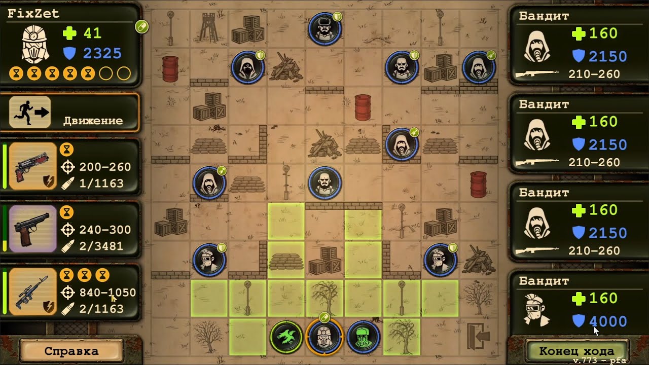 DayR. Уникальная База Бандитов с общедоступным снаряжением. Super Bandit Camp, only obtainable gear.