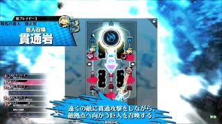 【wlw】2A妲己