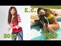 K.C. Undercover Then and Now 2018