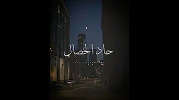 لا مش انا انا الي بطلت هداك ال انا بيغ سام حالات واتس 