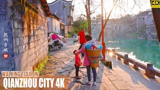 Прогулка по древнему городу Цяньчжоу | 4K HDR | Здания китайской династии Цин | Цзишоу, Хунань