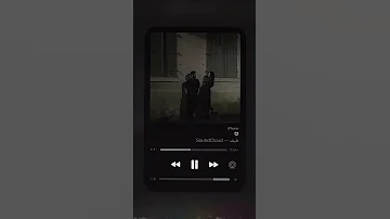 اغني واشوف لمعة عينها اتمشي معاها ونتكلم حالات واتس 